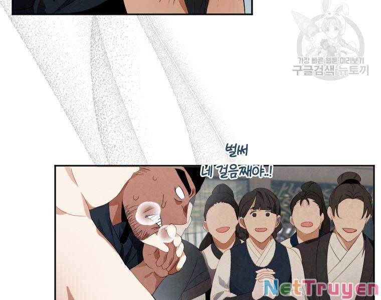 đọc truyện Thời Đại Hoàng Kim Của Thiên Kiếm Chương 2 ảnh 73 tại Thiên Thai Truyện