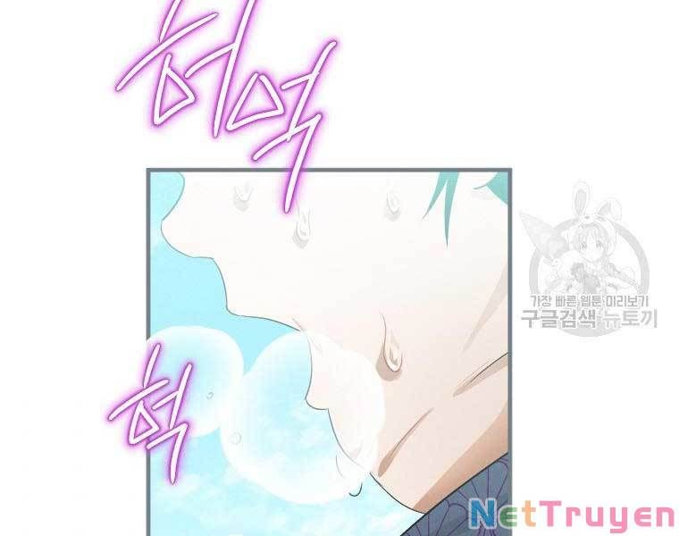 đọc truyện Thời Đại Hoàng Kim Của Thiên Kiếm Chương 2 ảnh 84 tại Thiên Thai Truyện