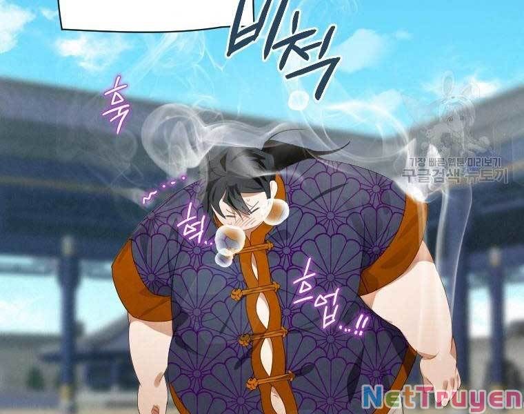 đọc truyện Thời Đại Hoàng Kim Của Thiên Kiếm Chương 2 ảnh 86 tại Thiên Thai Truyện