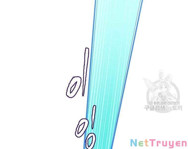 đọc truyện Thời Đại Hoàng Kim Của Thiên Kiếm Chương 20 ảnh 138 tại Thiên Thai Truyện