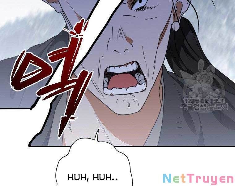 đọc truyện Thời Đại Hoàng Kim Của Thiên Kiếm Chương 20 ảnh 17 tại Thiên Thai Truyện