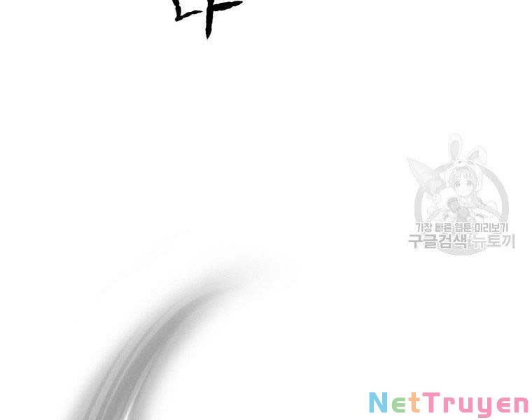 đọc truyện Thời Đại Hoàng Kim Của Thiên Kiếm Chương 20 ảnh 185 tại Thiên Thai Truyện