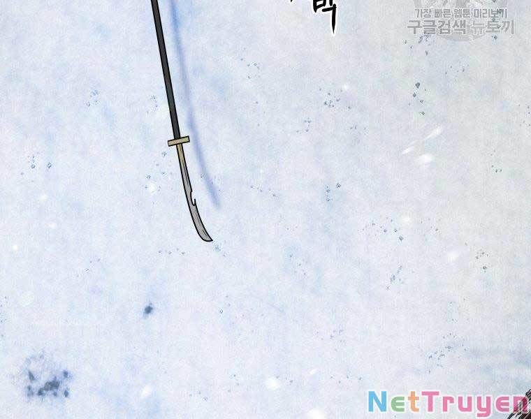 đọc truyện Thời Đại Hoàng Kim Của Thiên Kiếm Chương 20 ảnh 23 tại Thiên Thai Truyện