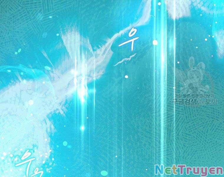 đọc truyện Thời Đại Hoàng Kim Của Thiên Kiếm Chương 20 ảnh 45 tại Thiên Thai Truyện