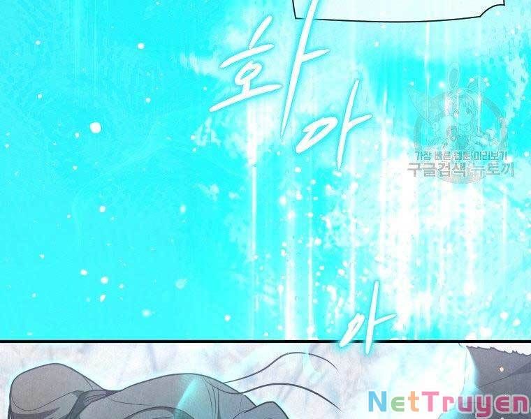 đọc truyện Thời Đại Hoàng Kim Của Thiên Kiếm Chương 20 ảnh 47 tại Thiên Thai Truyện