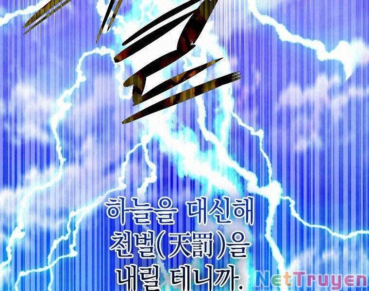 đọc truyện Thời Đại Hoàng Kim Của Thiên Kiếm Chương 20 ảnh 65 tại Thiên Thai Truyện