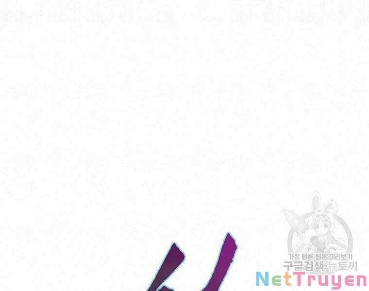 đọc truyện Thời Đại Hoàng Kim Của Thiên Kiếm Chương 20 ảnh 69 tại Thiên Thai Truyện