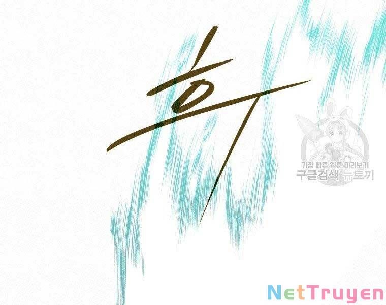 đọc truyện Thời Đại Hoàng Kim Của Thiên Kiếm Chương 20 ảnh 73 tại Thiên Thai Truyện