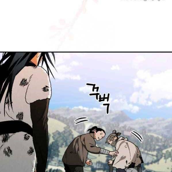 đọc truyện Thời Đại Hoàng Kim Của Thiên Kiếm Chương 21 ảnh 104 tại Thiên Thai Truyện