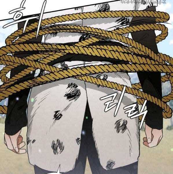 đọc truyện Thời Đại Hoàng Kim Của Thiên Kiếm Chương 21 ảnh 107 tại Thiên Thai Truyện