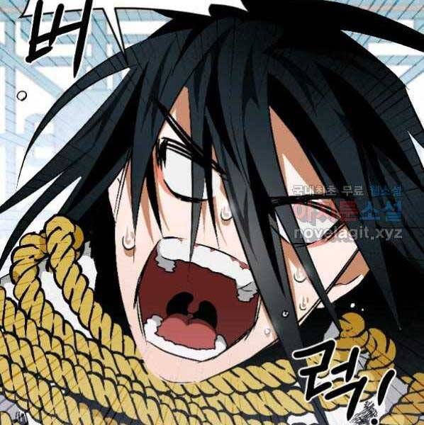 đọc truyện Thời Đại Hoàng Kim Của Thiên Kiếm Chương 21 ảnh 114 tại Thiên Thai Truyện