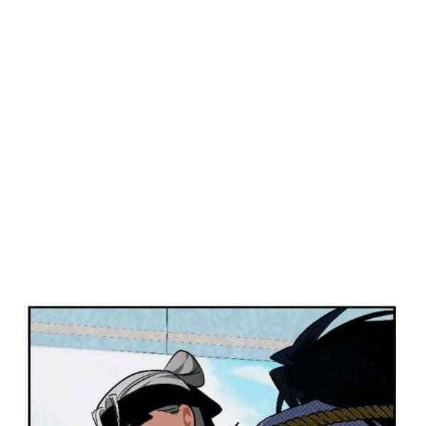 đọc truyện Thời Đại Hoàng Kim Của Thiên Kiếm Chương 21 ảnh 120 tại Thiên Thai Truyện