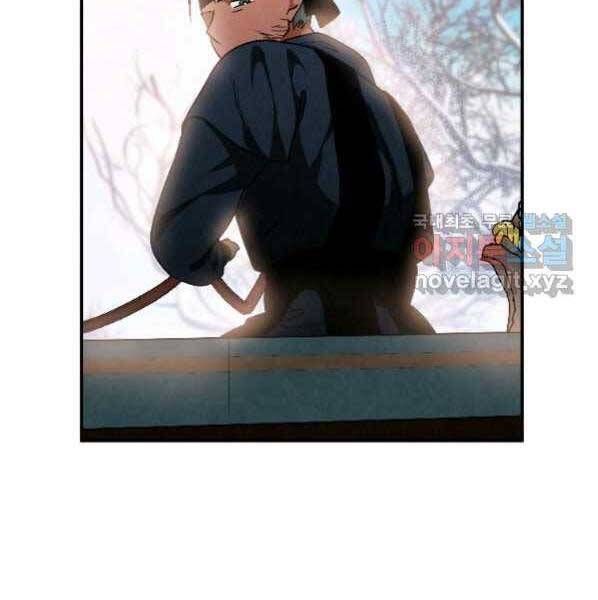 đọc truyện Thời Đại Hoàng Kim Của Thiên Kiếm Chương 21 ảnh 140 tại Thiên Thai Truyện