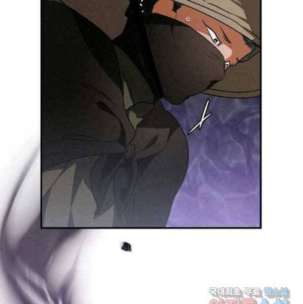 đọc truyện Thời Đại Hoàng Kim Của Thiên Kiếm Chương 21 ảnh 153 tại Thiên Thai Truyện