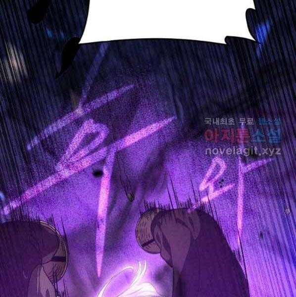 đọc truyện Thời Đại Hoàng Kim Của Thiên Kiếm Chương 21 ảnh 165 tại Thiên Thai Truyện