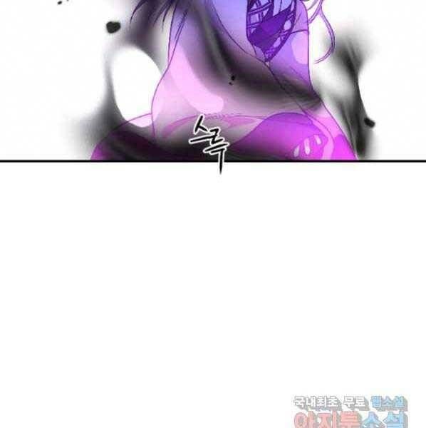 đọc truyện Thời Đại Hoàng Kim Của Thiên Kiếm Chương 21 ảnh 169 tại Thiên Thai Truyện