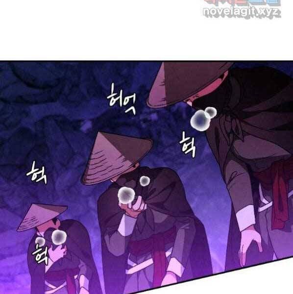 đọc truyện Thời Đại Hoàng Kim Của Thiên Kiếm Chương 21 ảnh 170 tại Thiên Thai Truyện