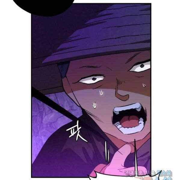 đọc truyện Thời Đại Hoàng Kim Của Thiên Kiếm Chương 21 ảnh 172 tại Thiên Thai Truyện