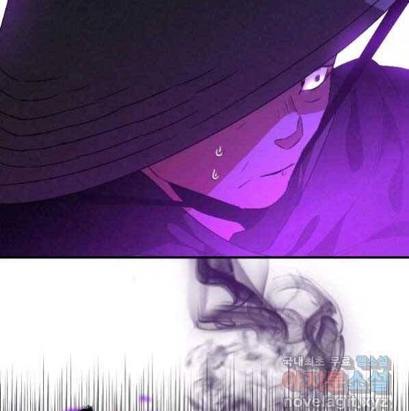 đọc truyện Thời Đại Hoàng Kim Của Thiên Kiếm Chương 21 ảnh 179 tại Thiên Thai Truyện