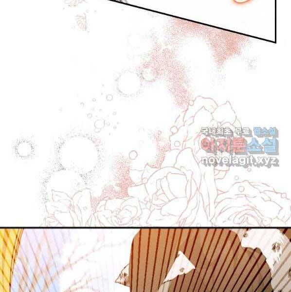 đọc truyện Thời Đại Hoàng Kim Của Thiên Kiếm Chương 21 ảnh 38 tại Thiên Thai Truyện