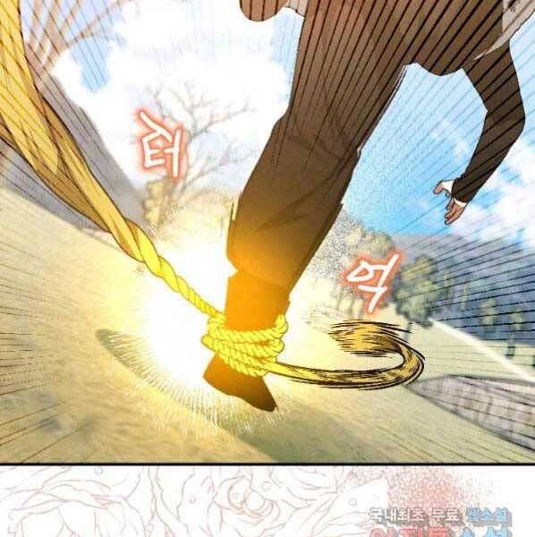 đọc truyện Thời Đại Hoàng Kim Của Thiên Kiếm Chương 21 ảnh 39 tại Thiên Thai Truyện