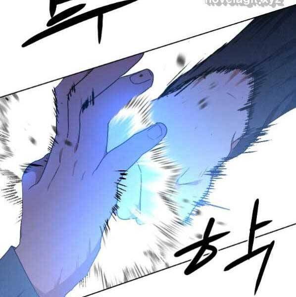 đọc truyện Thời Đại Hoàng Kim Của Thiên Kiếm Chương 21 ảnh 50 tại Thiên Thai Truyện