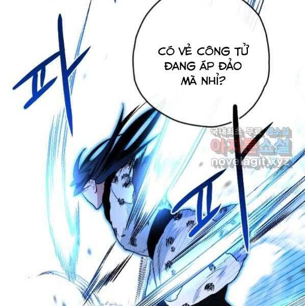 đọc truyện Thời Đại Hoàng Kim Của Thiên Kiếm Chương 21 ảnh 54 tại Thiên Thai Truyện