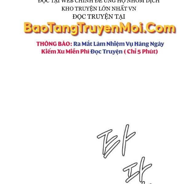 đọc truyện Thời Đại Hoàng Kim Của Thiên Kiếm Chương 21 ảnh 56 tại Thiên Thai Truyện