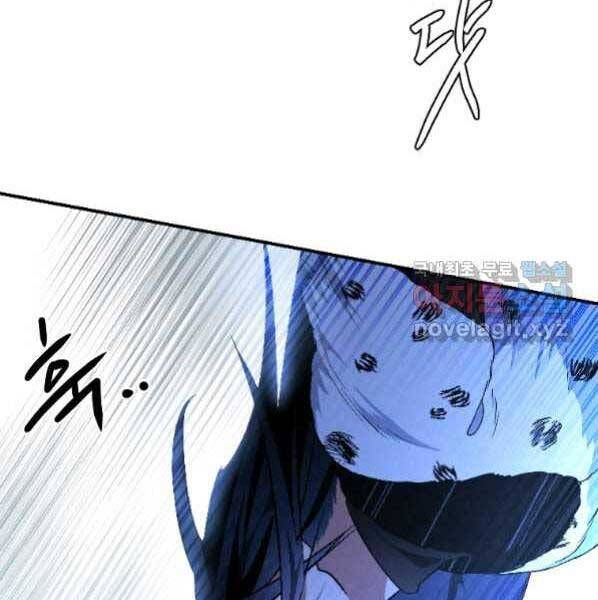 đọc truyện Thời Đại Hoàng Kim Của Thiên Kiếm Chương 21 ảnh 57 tại Thiên Thai Truyện