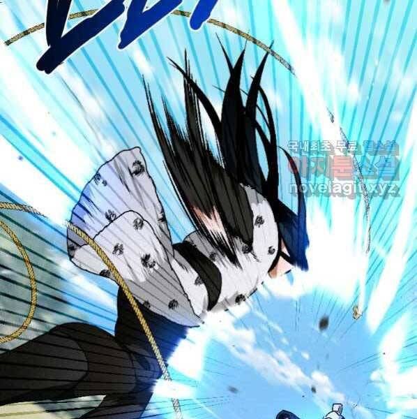 đọc truyện Thời Đại Hoàng Kim Của Thiên Kiếm Chương 21 ảnh 61 tại Thiên Thai Truyện