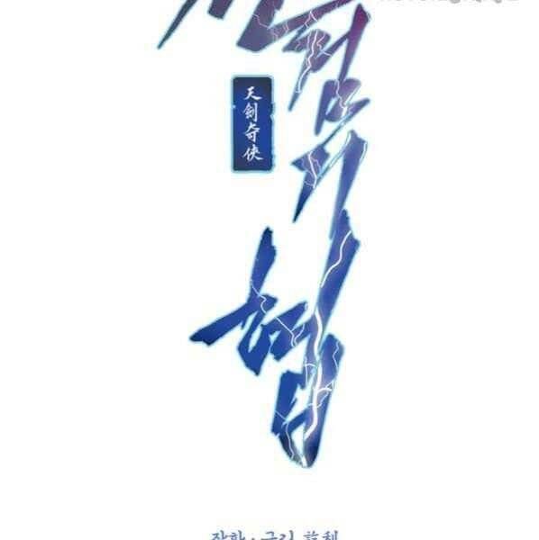 đọc truyện Thời Đại Hoàng Kim Của Thiên Kiếm Chương 21 ảnh 9 tại Thiên Thai Truyện