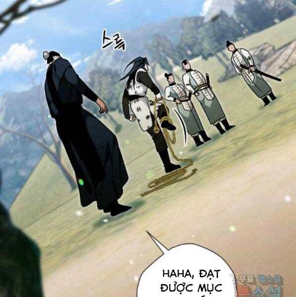 đọc truyện Thời Đại Hoàng Kim Của Thiên Kiếm Chương 21 ảnh 74 tại Thiên Thai Truyện