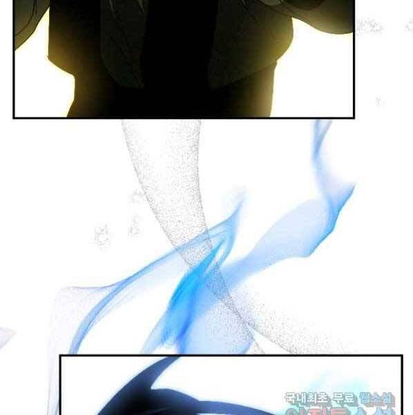 đọc truyện Thời Đại Hoàng Kim Của Thiên Kiếm Chương 21 ảnh 77 tại Thiên Thai Truyện