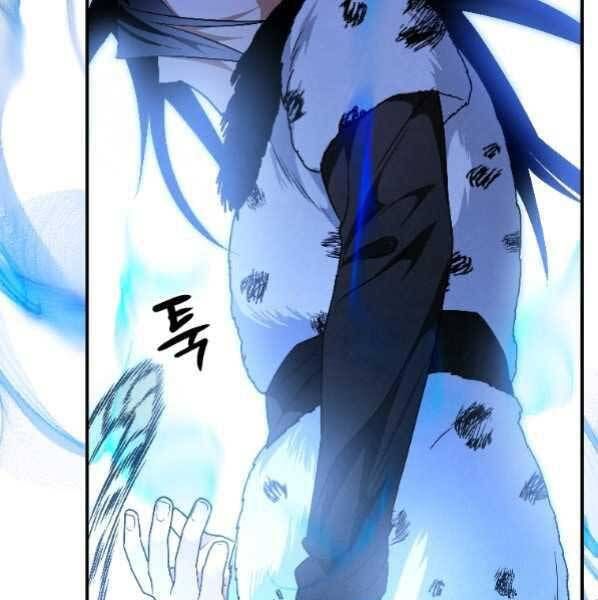 đọc truyện Thời Đại Hoàng Kim Của Thiên Kiếm Chương 21 ảnh 79 tại Thiên Thai Truyện