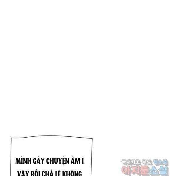 đọc truyện Thời Đại Hoàng Kim Của Thiên Kiếm Chương 22 ảnh 14 tại Thiên Thai Truyện