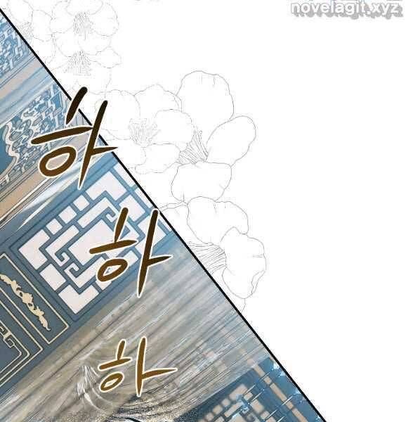 đọc truyện Thời Đại Hoàng Kim Của Thiên Kiếm Chương 22 ảnh 127 tại Thiên Thai Truyện