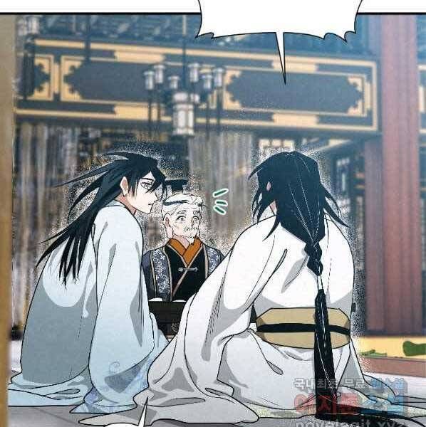 đọc truyện Thời Đại Hoàng Kim Của Thiên Kiếm Chương 22 ảnh 139 tại Thiên Thai Truyện