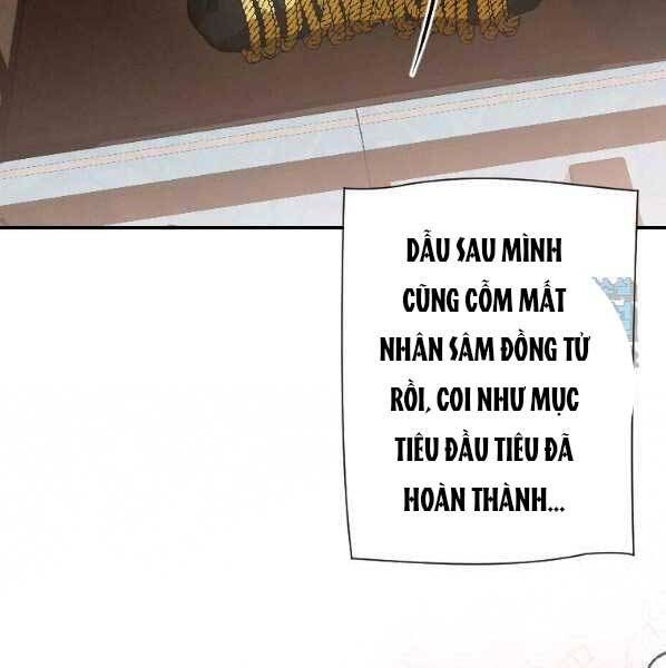 đọc truyện Thời Đại Hoàng Kim Của Thiên Kiếm Chương 22 ảnh 16 tại Thiên Thai Truyện