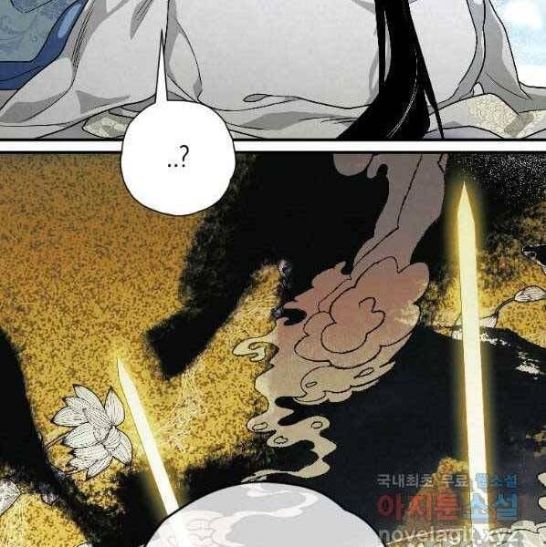 đọc truyện Thời Đại Hoàng Kim Của Thiên Kiếm Chương 22 ảnh 152 tại Thiên Thai Truyện