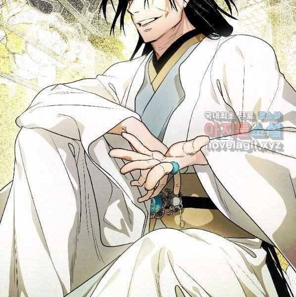 đọc truyện Thời Đại Hoàng Kim Của Thiên Kiếm Chương 22 ảnh 154 tại Thiên Thai Truyện