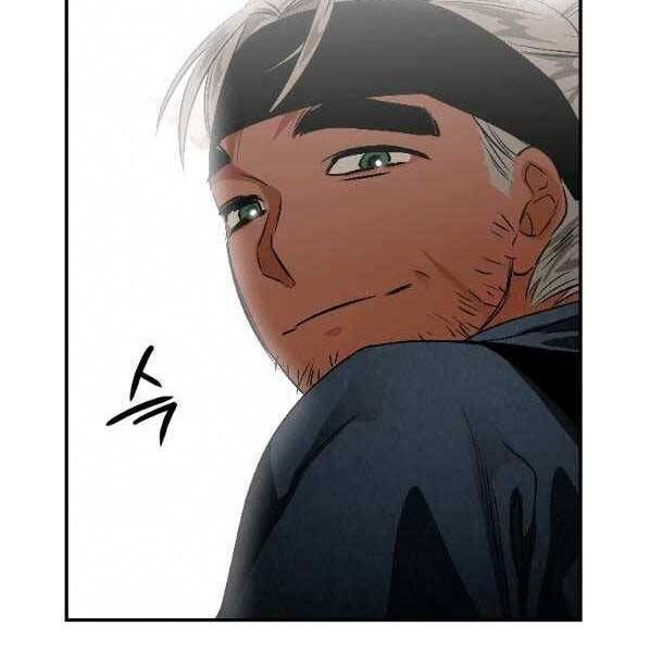 đọc truyện Thời Đại Hoàng Kim Của Thiên Kiếm Chương 22 ảnh 22 tại Thiên Thai Truyện