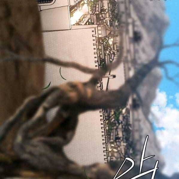 đọc truyện Thời Đại Hoàng Kim Của Thiên Kiếm Chương 22 ảnh 25 tại Thiên Thai Truyện