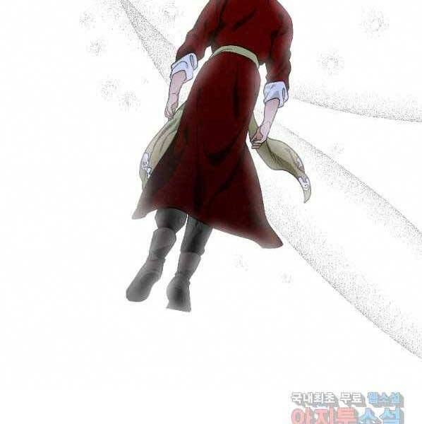 đọc truyện Thời Đại Hoàng Kim Của Thiên Kiếm Chương 22 ảnh 33 tại Thiên Thai Truyện