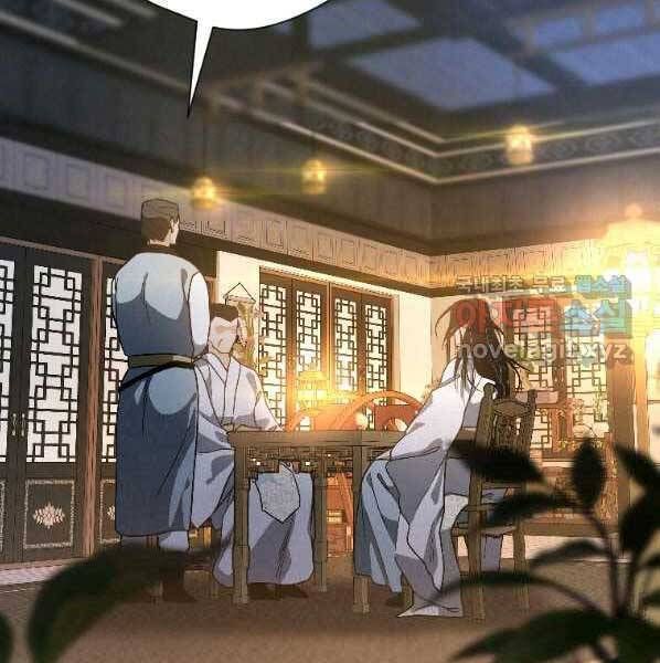 đọc truyện Thời Đại Hoàng Kim Của Thiên Kiếm Chương 22 ảnh 96 tại Thiên Thai Truyện