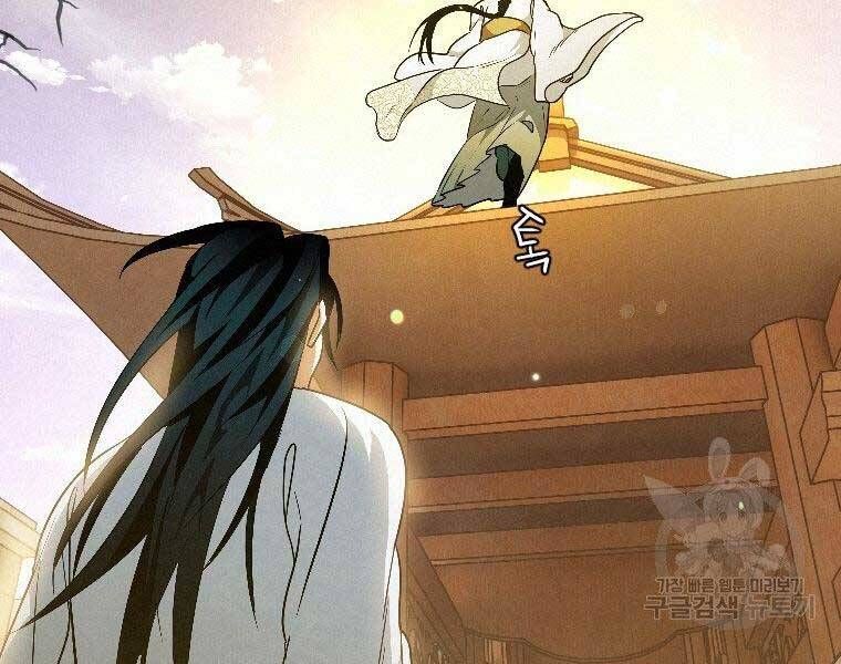 đọc truyện Thời Đại Hoàng Kim Của Thiên Kiếm Chương 23 ảnh 119 tại Thiên Thai Truyện