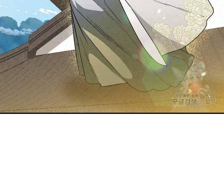 đọc truyện Thời Đại Hoàng Kim Của Thiên Kiếm Chương 23 ảnh 123 tại Thiên Thai Truyện