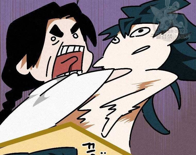 đọc truyện Thời Đại Hoàng Kim Của Thiên Kiếm Chương 23 ảnh 127 tại Thiên Thai Truyện