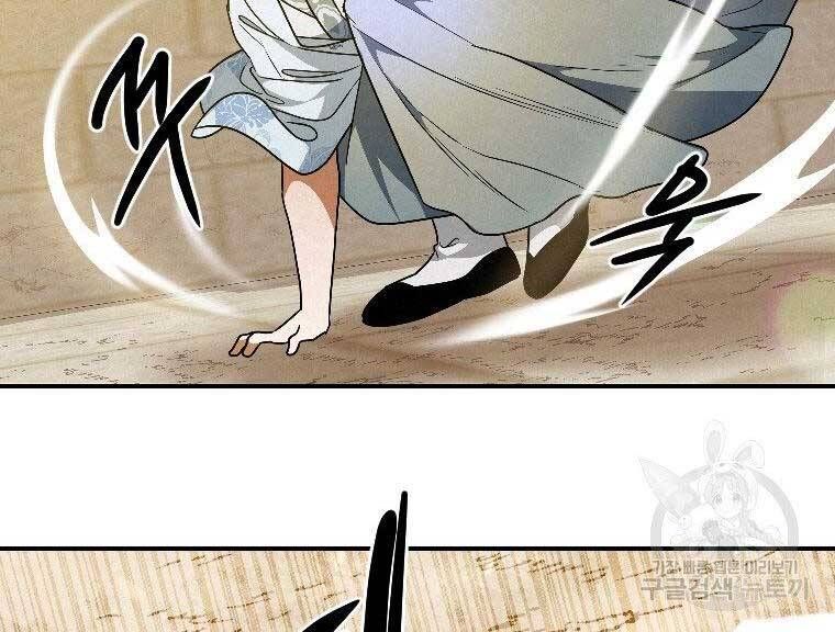 đọc truyện Thời Đại Hoàng Kim Của Thiên Kiếm Chương 23 ảnh 130 tại Thiên Thai Truyện