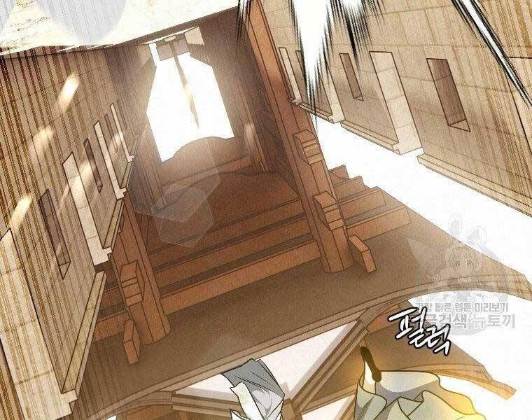 đọc truyện Thời Đại Hoàng Kim Của Thiên Kiếm Chương 23 ảnh 132 tại Thiên Thai Truyện