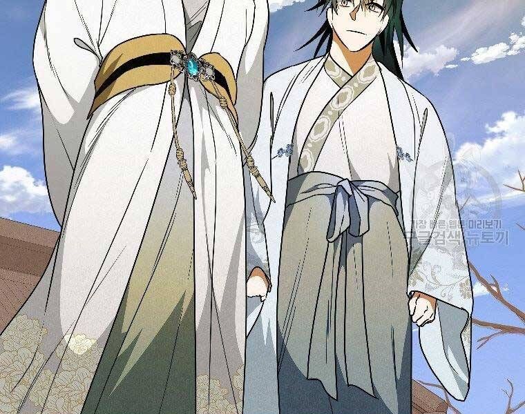 đọc truyện Thời Đại Hoàng Kim Của Thiên Kiếm Chương 23 ảnh 145 tại Thiên Thai Truyện